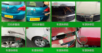汽车补漆三年补多少钱(汽车补漆费用解析，三年补漆需要多少钱？