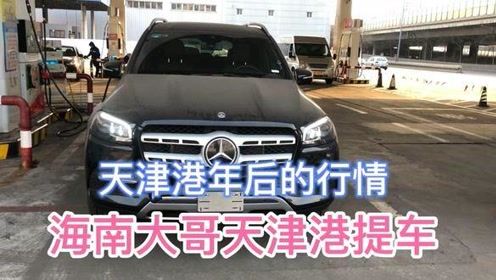 坐汽车到天津站多少钱啊(关于坐汽车到天津站的费用解析)