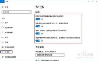 华为备咖怎么链接电脑(华为备咖如何链接电脑，详细步骤与操作指南)