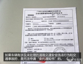 载客汽车多少年检一次车(载客汽车年检制度详解,多少年检一次车? 载客汽车多少年检一次车(载客汽车年检制度详解,多少年检一次车?