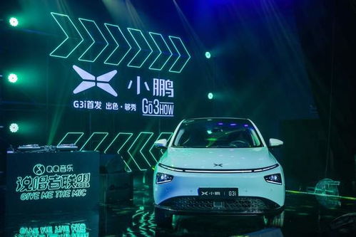 汽车灯光效果图价格多少(汽车灯光效果图价格解析,多重因素决定最终成本) 汽车灯光效果图价格多少(汽车灯光效果图价格解析,多重因素决定最终成本)