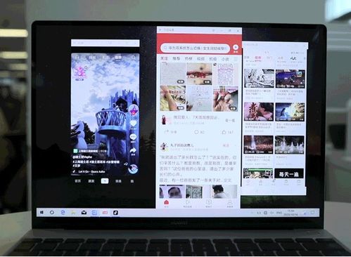华为电脑怎么智慧互联投屏(华为电脑智慧互联投屏，实现高效无缝连接的指南)
