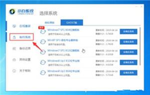 华为电脑怎么让u盘启动(华为电脑如何设置U盘启动,详细步骤与操作指南) 华为电脑怎么让u盘启动(华为电脑如何设置U盘启动,详细步骤与操作指南)
