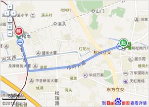 松岗到大朗汽车站多少钱(松岗到大朗汽车站乘车费用详解) 松岗到大朗汽车站多少钱(松岗到大朗汽车站乘车费用详解)