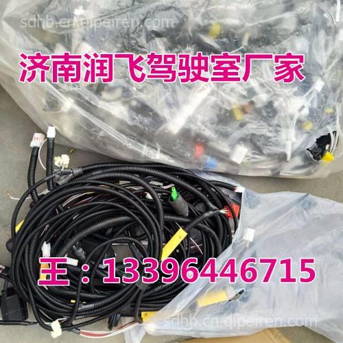 天津汽车工业线束多少钱(天津汽车工业线束价格解析)