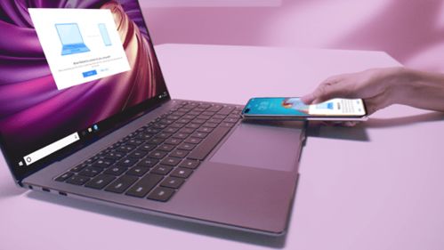 华为电脑14s怎么分屏(华为电脑MateBook 14s分屏功能详解)