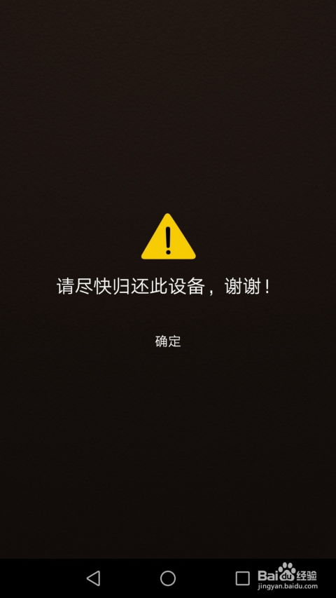 华为相片在电脑上怎么找(华为相片在电脑上如何查找,详细指南) 华为相片在电脑上怎么找(华为相片在电脑上如何查找,详细指南)
