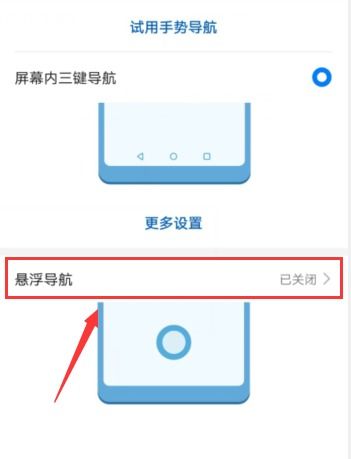 华为电脑屏幕偏了怎么办(华为电脑屏幕偏了怎么办,解决电脑屏幕偏移的有效方法) 华为电脑屏幕偏了怎么办(华为电脑屏幕偏了怎么办,解决电脑屏幕偏移的有效方法)