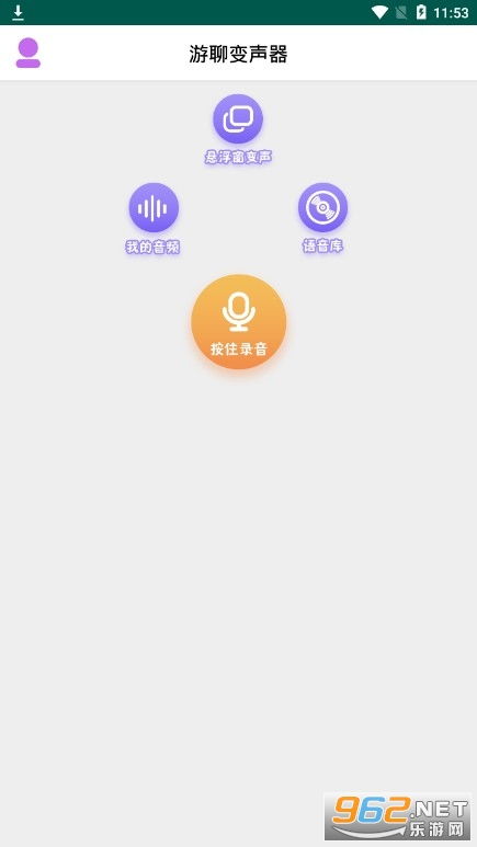 华为花瓣电脑怎么下载安装(华为花瓣电脑软件下载安装指南) 华为花瓣电脑怎么下载安装(华为花瓣电脑软件下载安装指南)