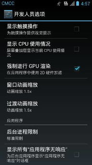 华为电脑留转盘怎么弄(华为电脑留转盘设置指南)