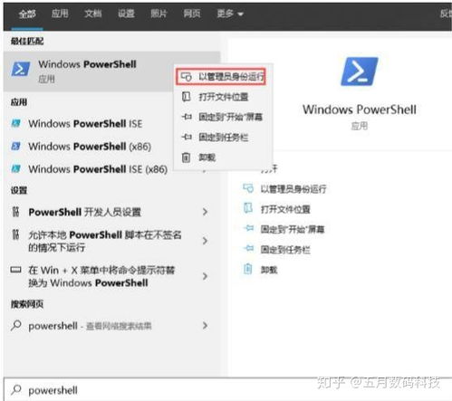 华为电脑输入声音怎么开(华为电脑输入声音如何开启,详细步骤与操作指南) 华为电脑输入声音怎么开(华为电脑输入声音如何开启,详细步骤与操作指南)