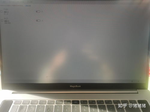 华为电脑边缘磨损怎么办(华为电脑边缘磨损怎么办—修复与保养指南)