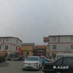 丰润到遵化汽车站多少钱(丰润到遵化汽车站的价格探究)