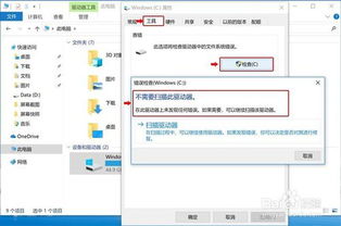 华为电脑没有升级电脑卡了怎么办(华为电脑卡顿问题解决方案，升级与优化的必要性及实施步骤)