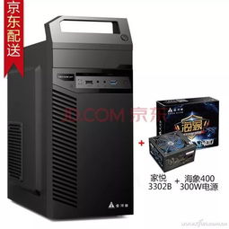 华为全新电脑主机怎么样(华为全新电脑主机，性能、设计与价值的多维展现)