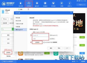 华为电脑怎么截网页长图(华为电脑如何轻松截取网页长图—一步步教你操作) 华为电脑怎么截网页长图(华为电脑如何轻松截取网页长图—一步步教你操作)