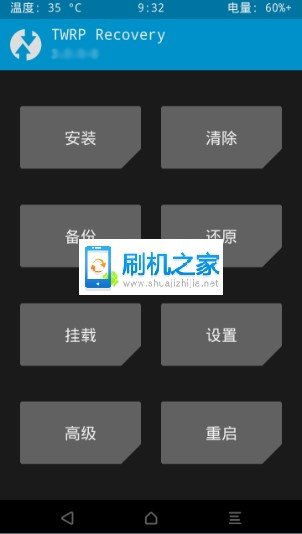 华为手机电脑上怎么申购(华为手机电脑上申购流程详解)