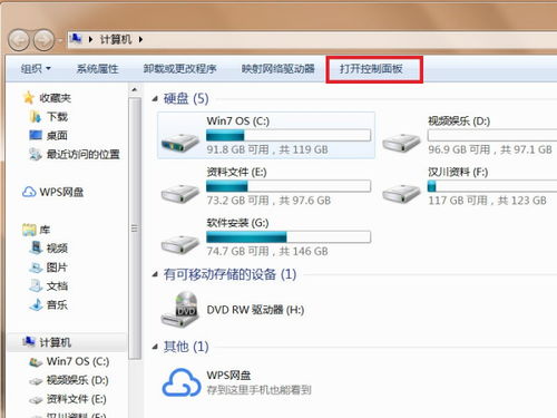 华为电脑怎么调常亮模式(华为电脑屏幕常亮模式设置指南)