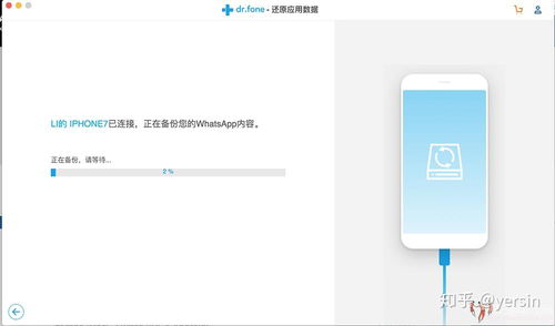 隐藏的app怎么恢复华为电脑(华为电脑隐藏的App恢复指南)