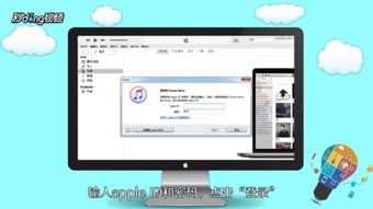 隐藏的app怎么恢复华为电脑(华为电脑隐藏的App恢复指南)