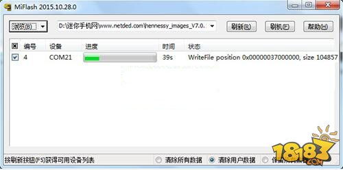 华为电脑刷新怎么弄的(华为电脑刷新操作指南，轻松掌握刷新技巧)