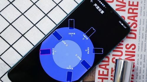 华为电脑怎么将音量调大(华为电脑音量调节指南，如何轻松增大音量)