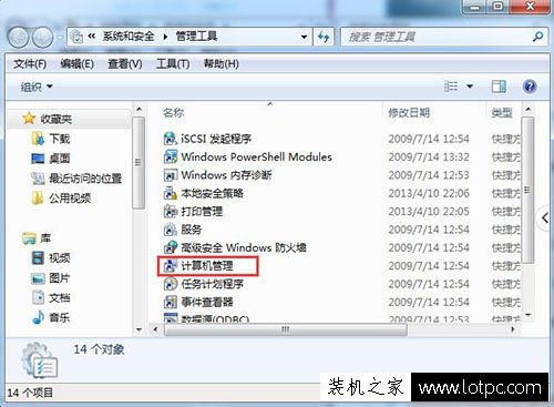 更改华为电脑密码怎么弄(如何更改华为电脑密码—详细步骤指南) 更改华为电脑密码怎么弄(如何更改华为电脑密码—详细步骤指南)