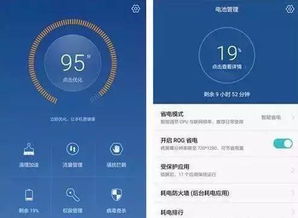华为电脑不激活怎么验机(华为电脑不激活验机攻略)