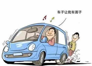 汽车门裂开能修吗多少钱(汽车门裂开修复费用及可行性探讨)