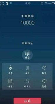 华为电脑消除回音怎么弄(华为电脑消除回音的方法与技巧)