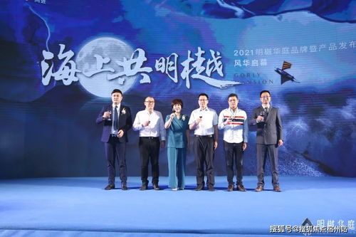 华为家庭版电脑怎么激活(华为家庭版电脑激活指南) 华为家庭版电脑怎么激活(华为家庭版电脑激活指南)