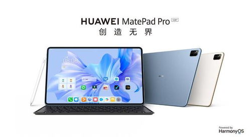 华为十五寸电脑怎么样(华为十五寸电脑性能评测，一款值得关注的笔记本电脑)