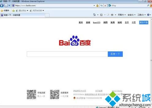 华为电脑浏览器怎么加速(华为电脑浏览器加速指南)