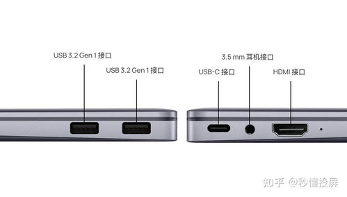 华为电脑怎么链接读卡器(华为电脑如何连接读卡器—详细教程)