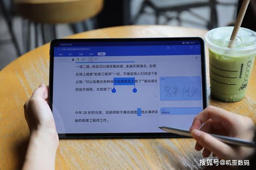 华为电脑怎么样做表格(华为电脑如何轻松制作表格，全面指南)