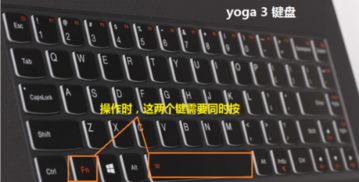 怎么开华为电脑键盘灯亮(华为电脑键盘灯光设置指南,轻松点亮键盘灯) 怎么开华为电脑键盘灯亮(华为电脑键盘灯光设置指南,轻松点亮键盘灯)