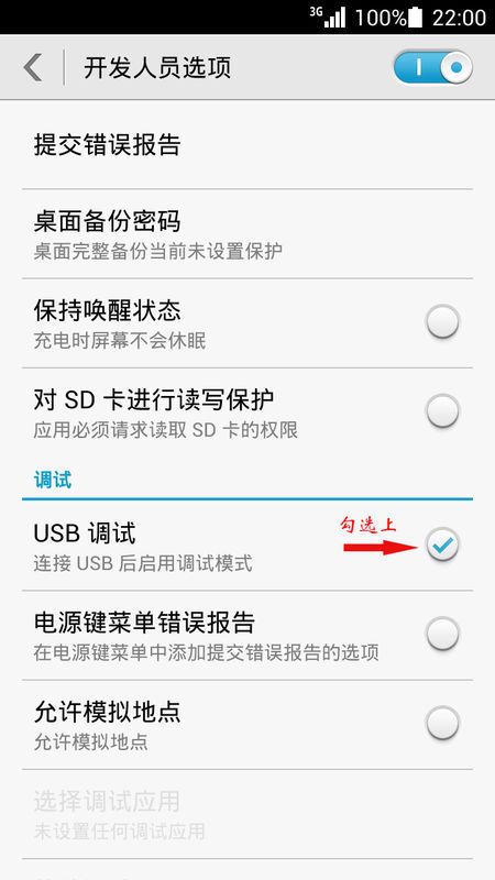 华为钉钉怎么安装到电脑(如何将华为钉钉安装到电脑，详细步骤与操作指南)