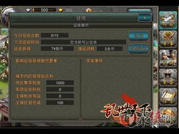 华为电脑怎么玩金铲铲(华为电脑上玩转金铲铲，游戏攻略与体验分享)