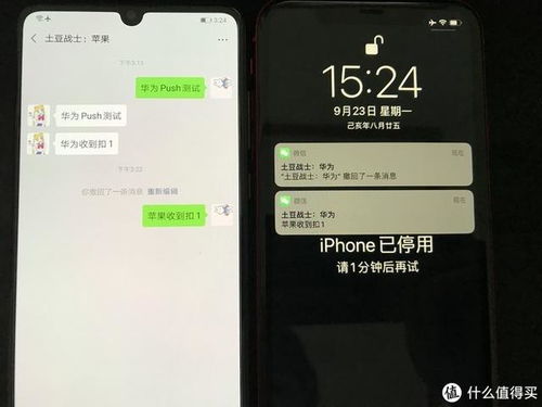 怎么删掉华为云电脑桌面(如何删除华为云电脑桌面—详细步骤解析) 怎么删掉华为云电脑桌面(如何删除华为云电脑桌面—详细步骤解析)