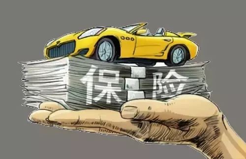 汽车上商业保险要多少钱(汽车上商业保险要多少钱，全面解析费用构成与影响因素)
