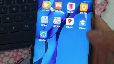 华为nfc功能怎么与电脑连接(华为NFC功能与电脑的连接方法)