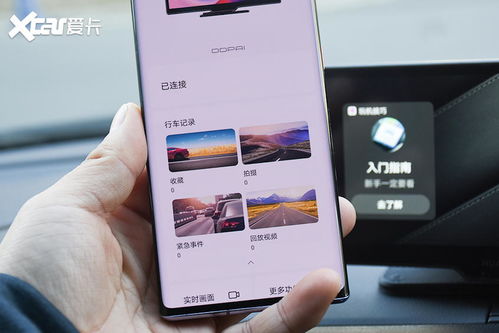 华为网怎么共享网络给电脑(华为网络共享给电脑，轻松实现网络互联)