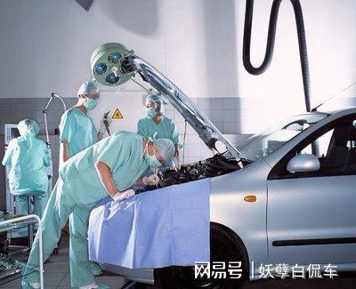 汽车真皮保养多少钱一盒(汽车真皮保养的重要性及保养费用解析—多少钱一盒？