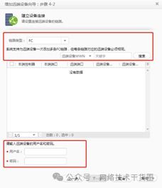 华为电脑耐压吗怎么样(华为电脑耐压性能深度解析，表现如何？