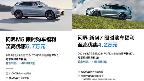 鄂州汽车开锁多少钱一把(鄂州汽车开锁价格解析，费用究竟是多少？