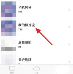 华为电脑分区扩容怎么弄(华为电脑分区扩容详解,轻松提升存储空间) 华为电脑分区扩容怎么弄(华为电脑分区扩容详解,轻松提升存储空间)