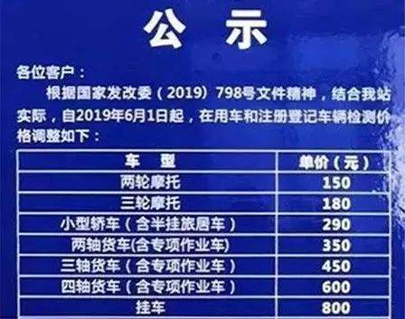 汽车电瓶年检多少钱一次(汽车电瓶年检费用详解,一次需要多少钱? 汽车电瓶年检多少钱一次(汽车电瓶年检费用详解,一次需要多少钱?