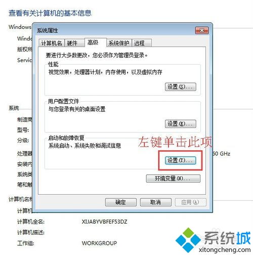 华为电脑怎么更改开机头像(华为电脑如何更改开机头像—详细操作指南)