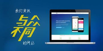 小公司怎么学华为电脑(小公司如何借鉴华为电脑的发展策略)