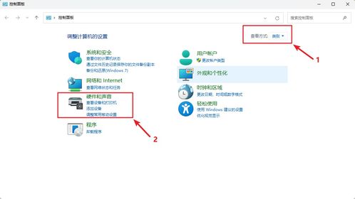 华为看电脑配置怎么看(华为笔记本电脑配置详解,如何查看电脑配置) 华为看电脑配置怎么看(华为笔记本电脑配置详解,如何查看电脑配置)
